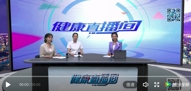 「科普」智慧病房，智慧服務(wù)